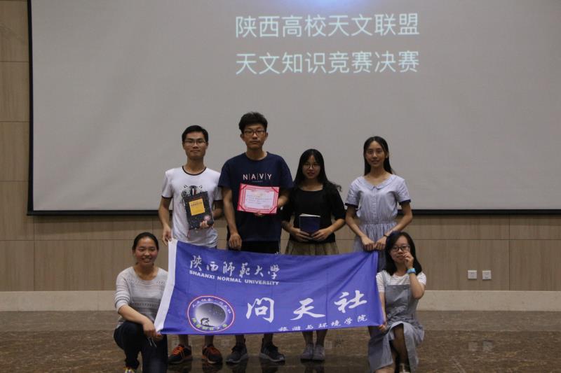 成人影片