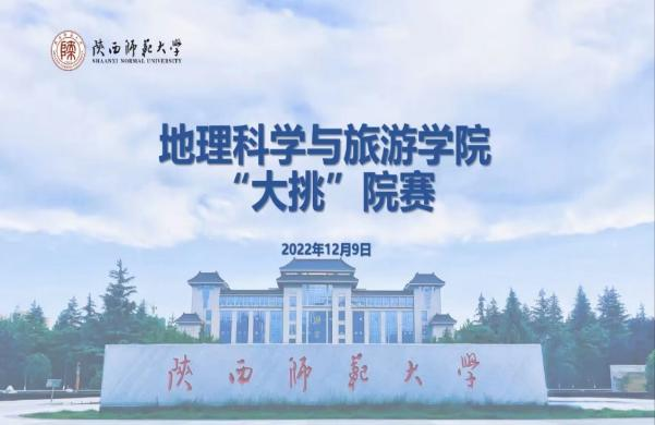成人影片