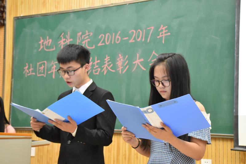 成人影片