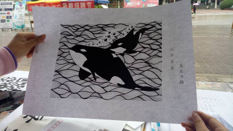 成人影片