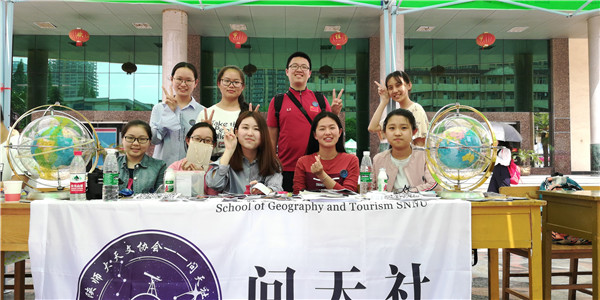 成人影片
