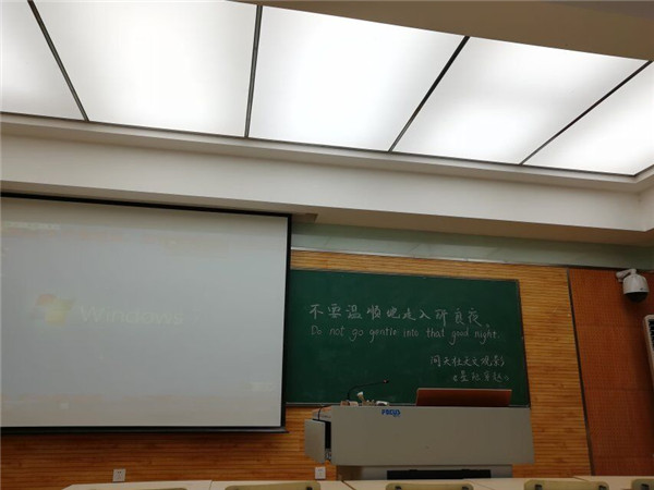 成人影片