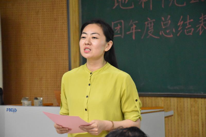 成人影片