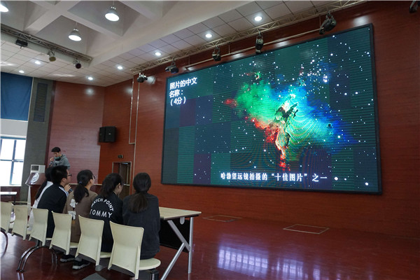 成人影片