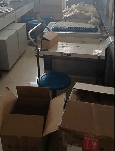 成人影片