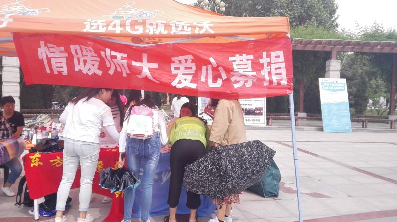 成人影片