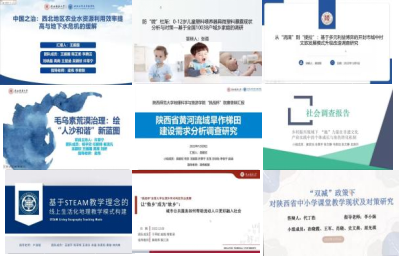 成人影片
