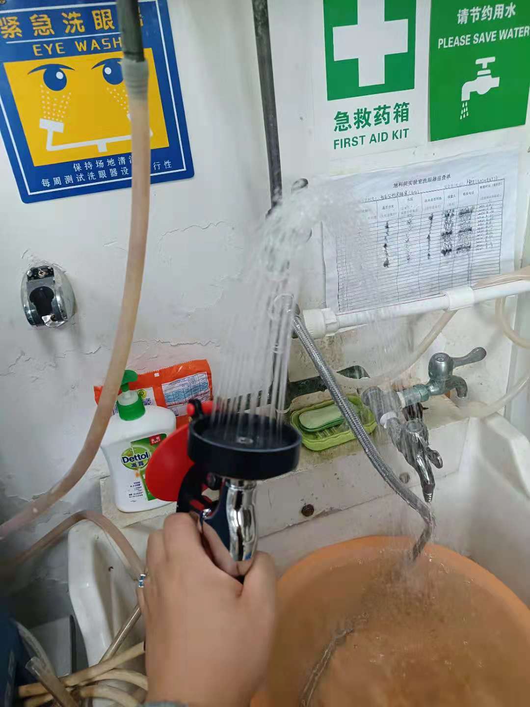 成人影片