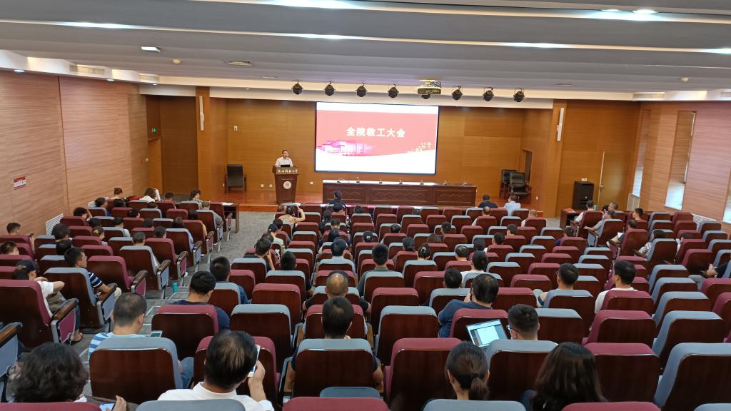 成人影片