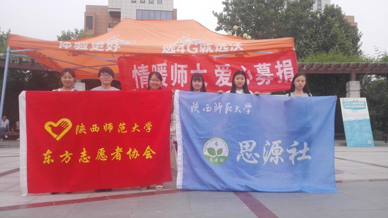 成人影片