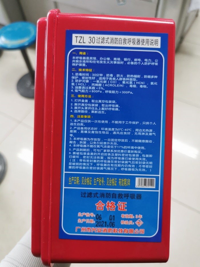 成人影片