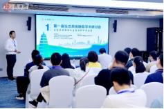 成人影片