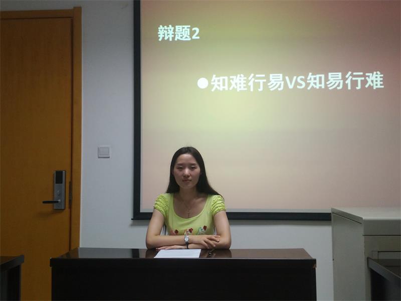 成人影片